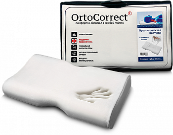 Подушка анатомическая с выемкой по плечо Premium 2 MAX ORTOCORRECT 